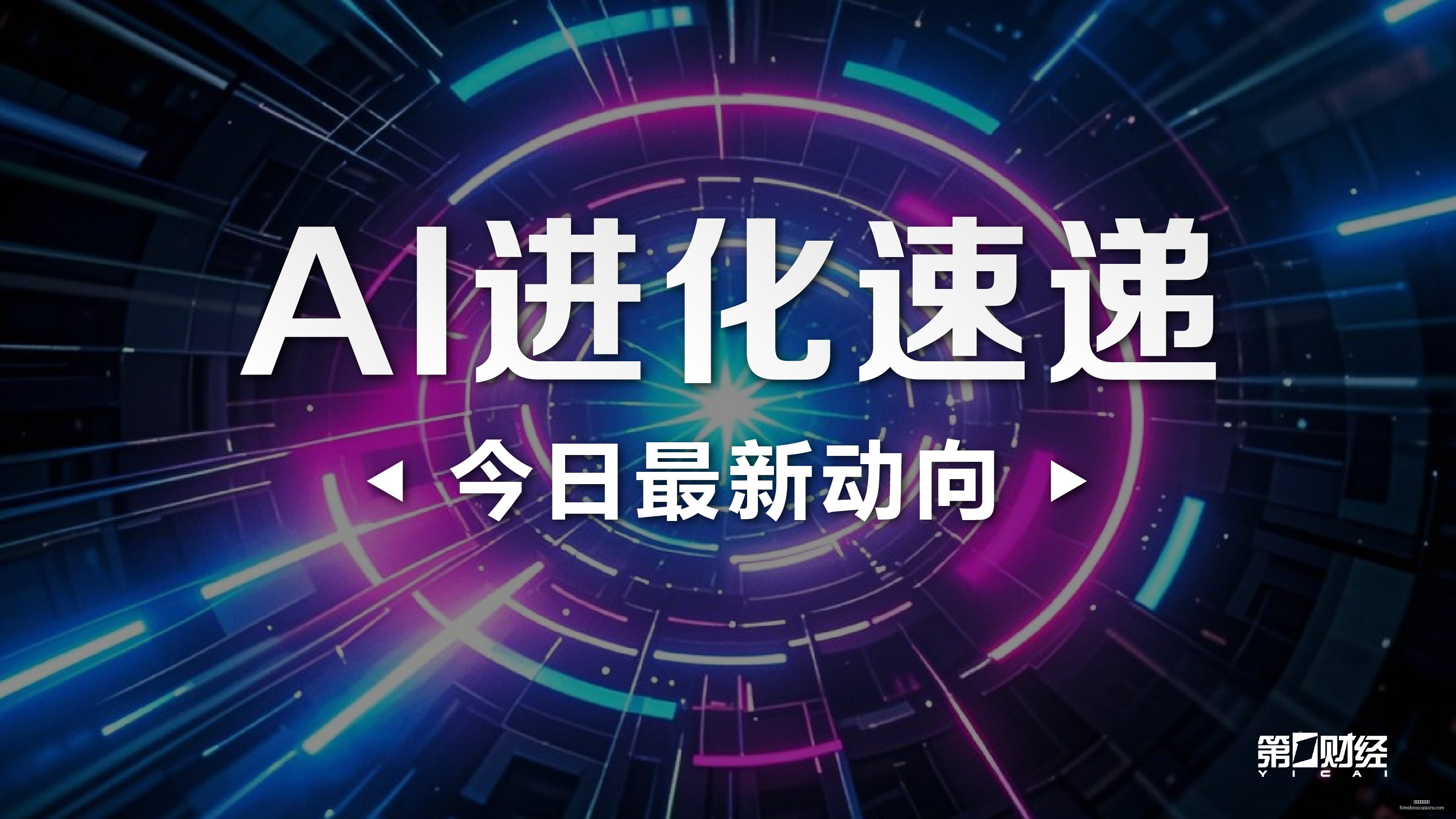 黑神话,悟空无毛版,大圣惊现视,世界杯比分预测官网,世界杯比分预测网页版,世界杯比分预测App下载,世界杯比分预测极速登录,世界杯比分预测全站服务