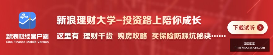 曼联胜利关,键对抗富勒,拉门斯,世界杯比分预测官网,世界杯比分预测网页版,世界杯比分预测App下载,世界杯比分预测极速登录,世界杯比分预测全站服务